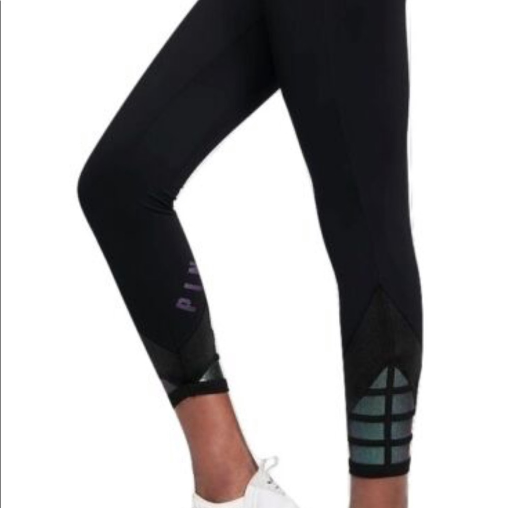 PINK Ultimate leggings